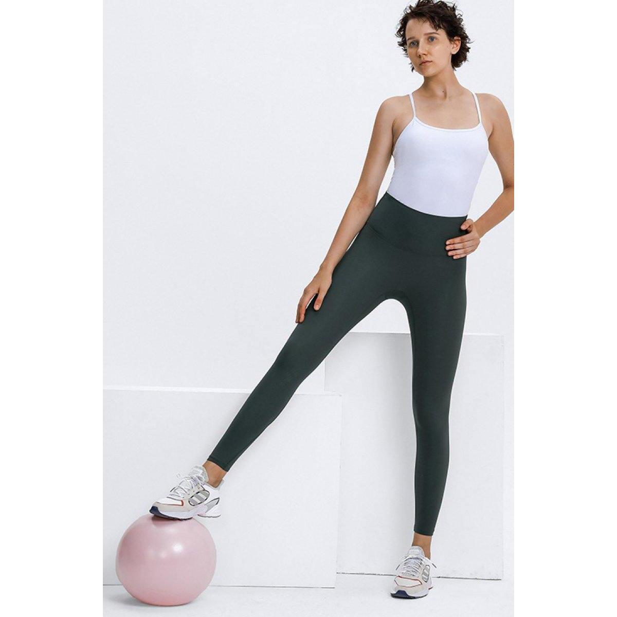 Ultra High Waist Active Coupon - RebateKey