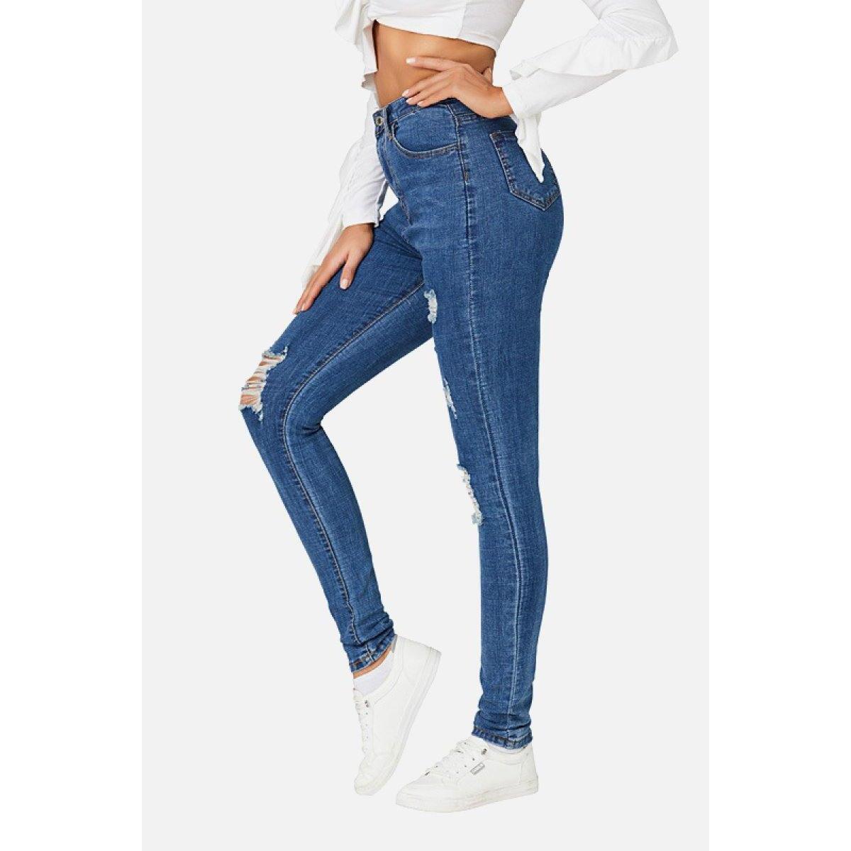Distressed High Rise Slim Promo Code - RebateKey