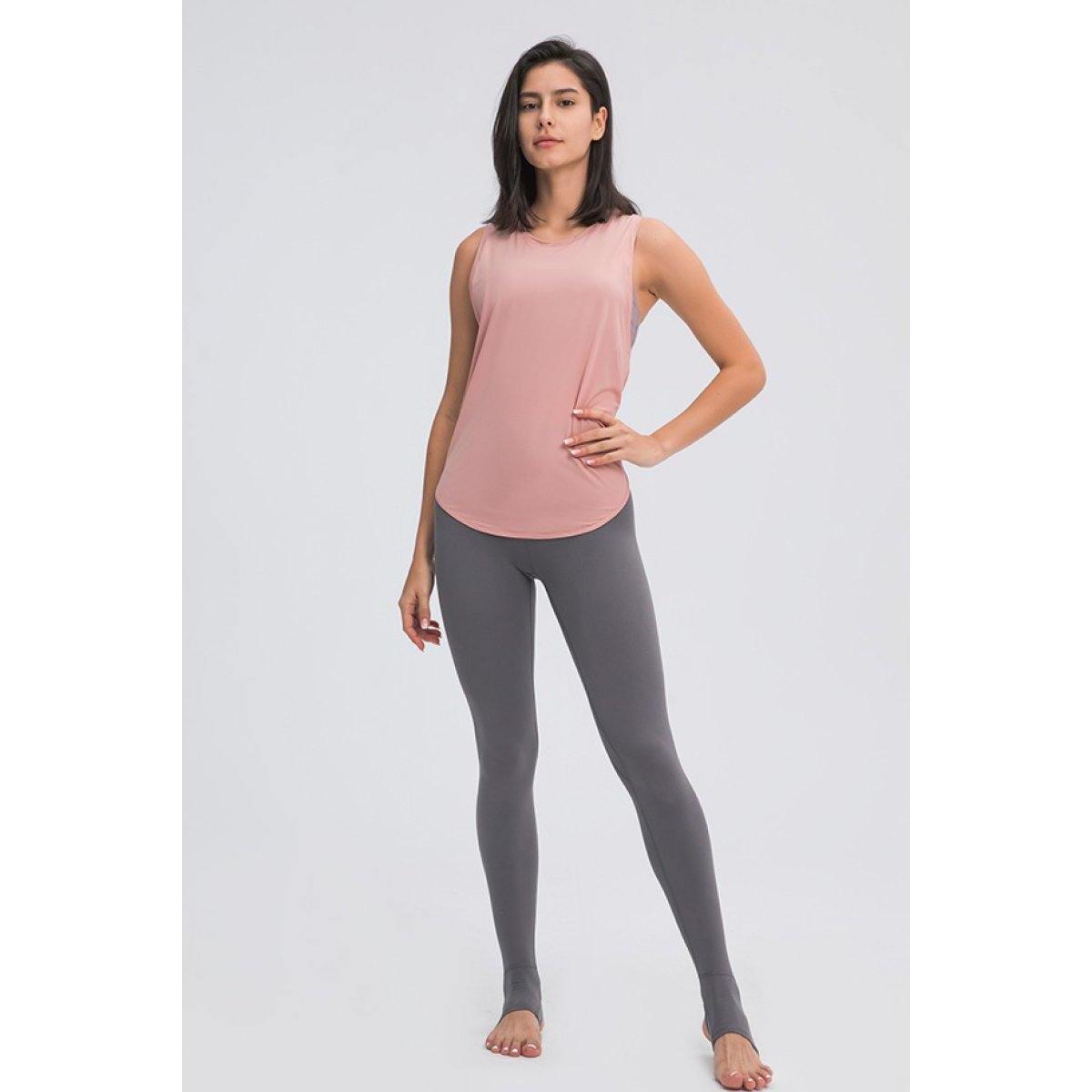 Slit Back Active Tank Coupons - RebateKey