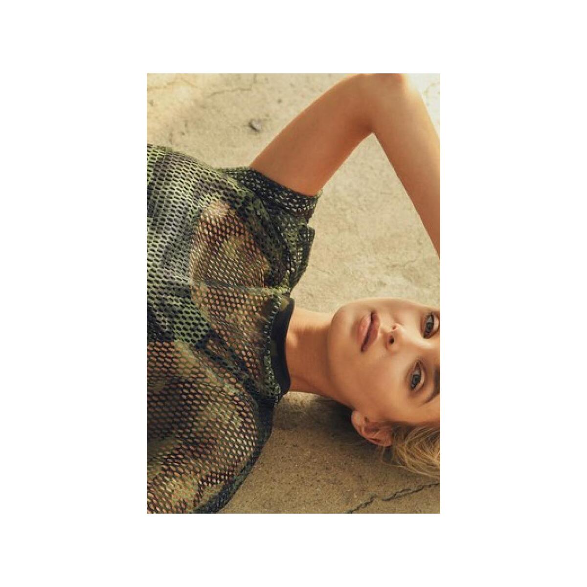 Camo Fish Net Mesh 1 Promo Code - RebateKey