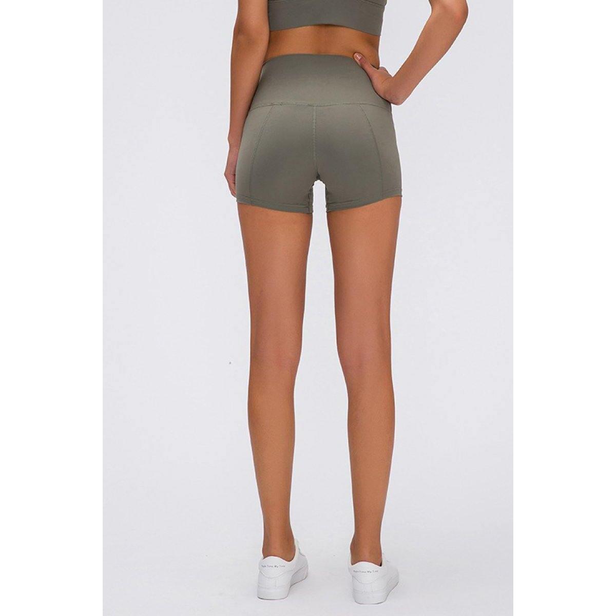 Stitch Active Shorts Deals - RebateKey