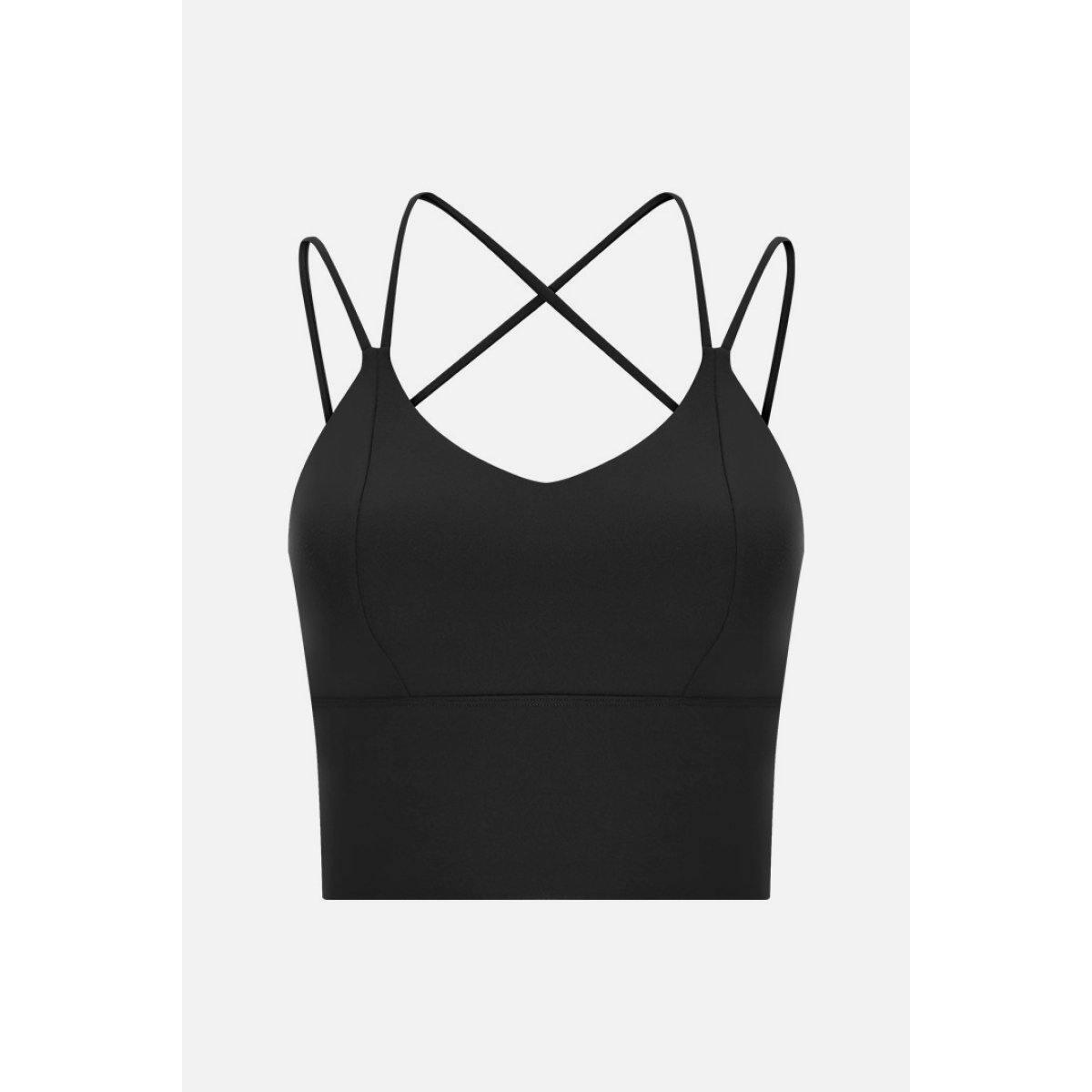 Double Shoulder Strap Longline Coupon - RebateKey