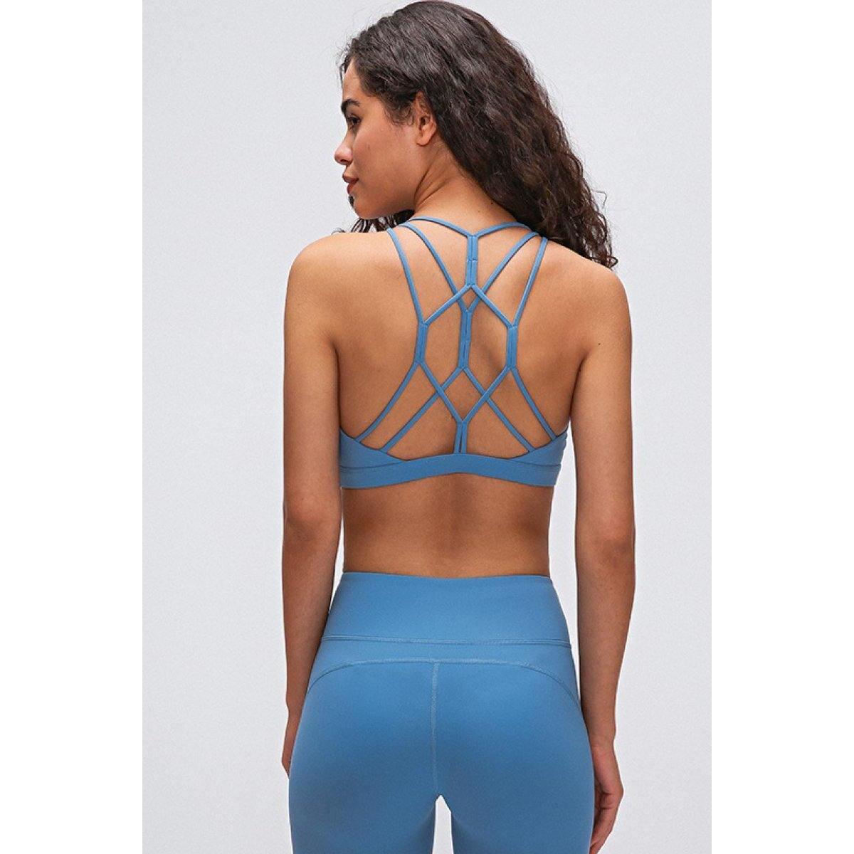 Strappy Back Sports Bra Promo Code - RebateKey