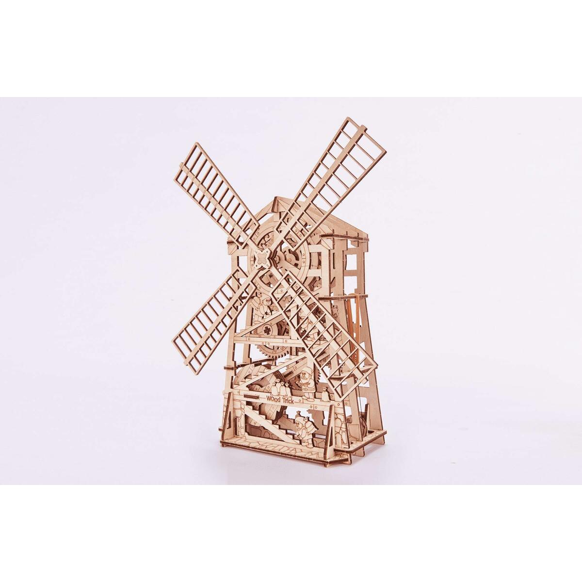 Windmill 1 Coupons - RebateKey