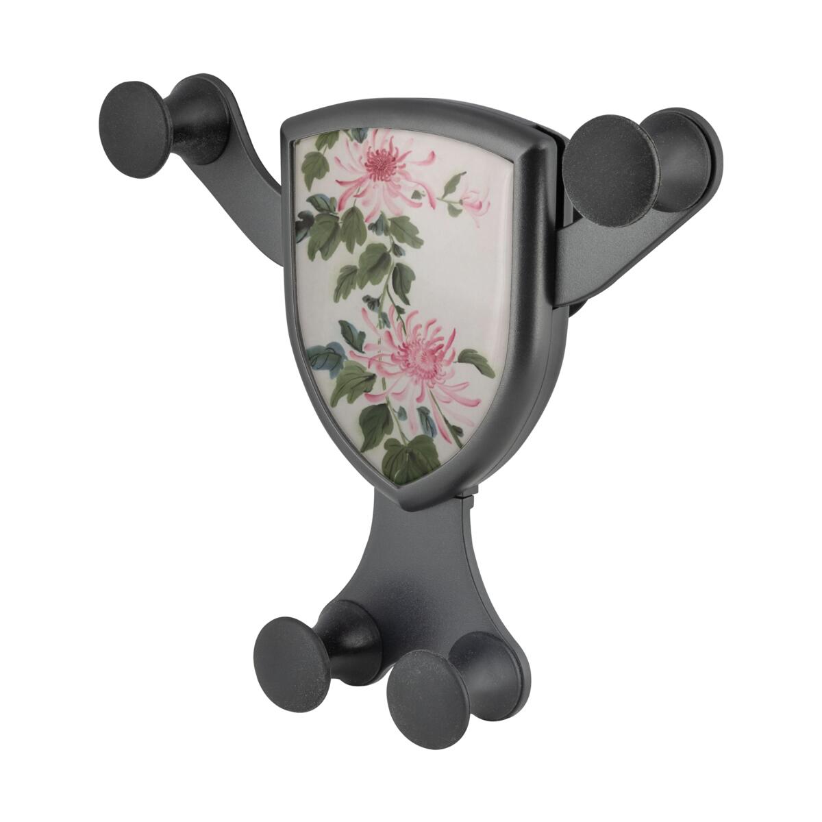 Wireless Car Charger Personalized Promo Code - RebateKey