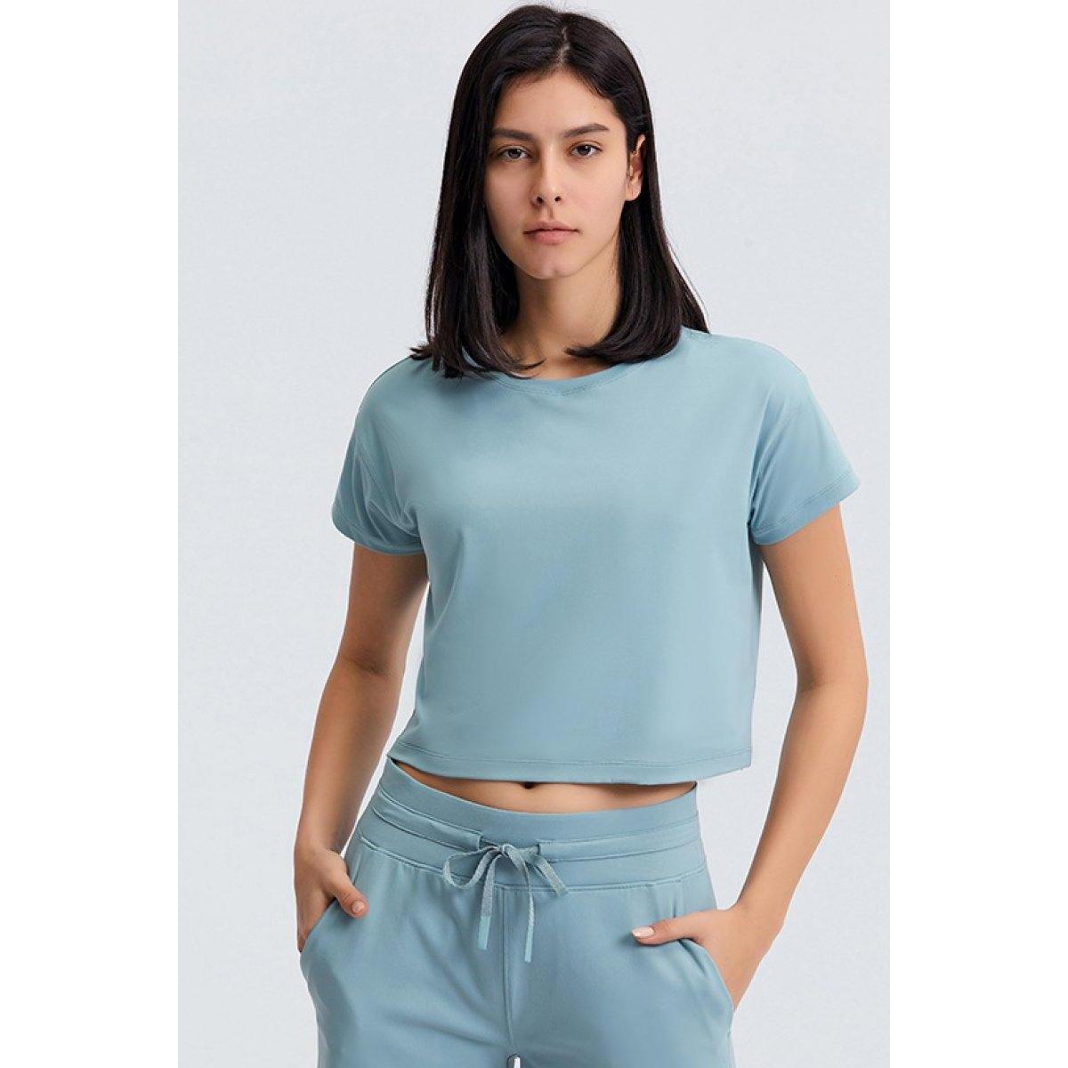 Cropped Active Tee Promo Code - RebateKey