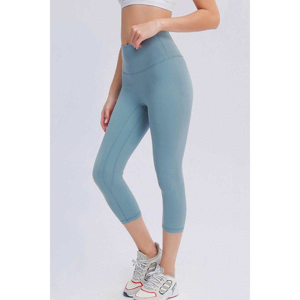 Seamless Front Active Capris Promo Codes - RebateKey