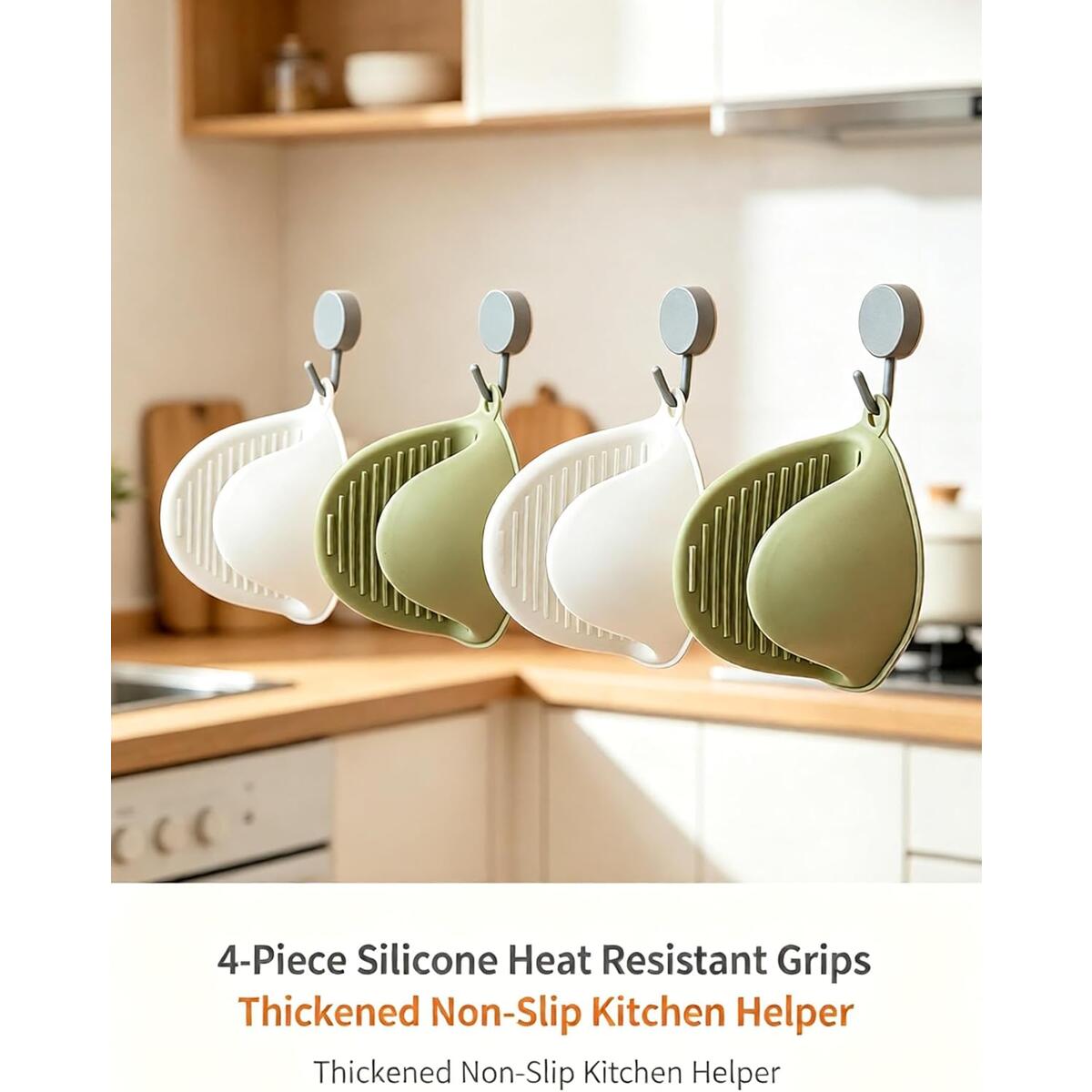 Silicone Heat Resistant Deal - RebateKey