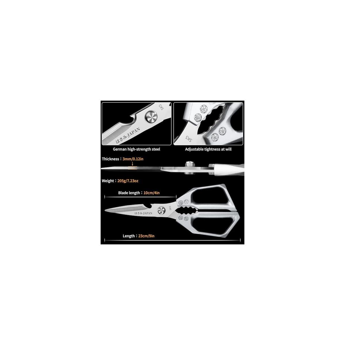 Kitchen Scissors Promo Codes - RebateKey