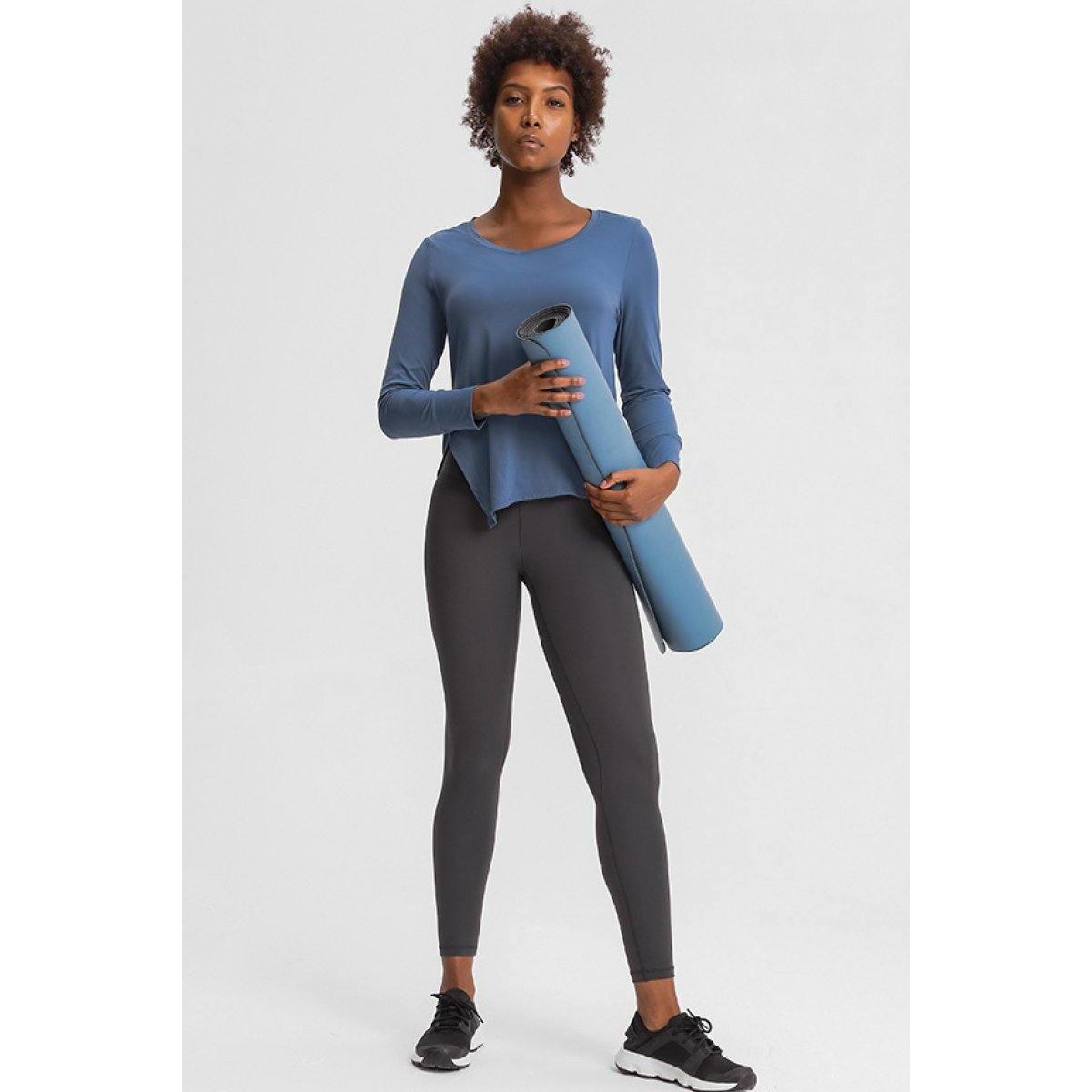 Side Slit Active Top Promo Codes - RebateKey