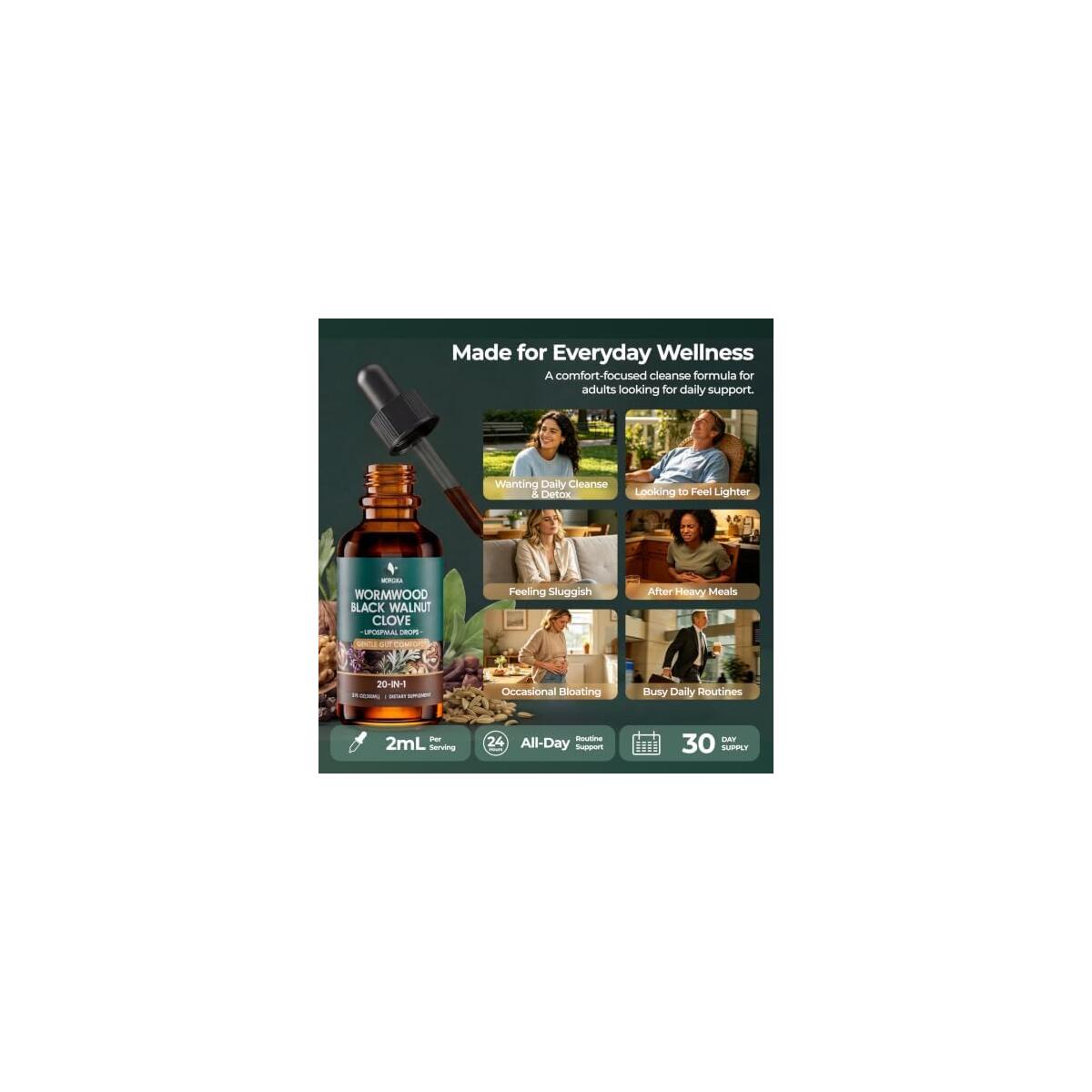 20 In 1 Wormwood Coupons - RebateKey