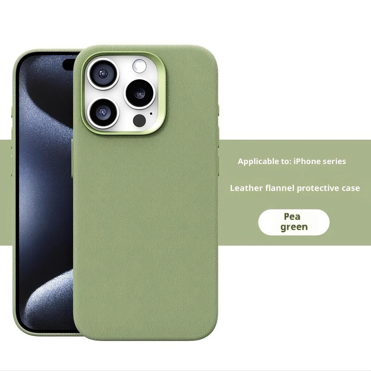 Leather Flannel Fabric Coupons - RebateKey