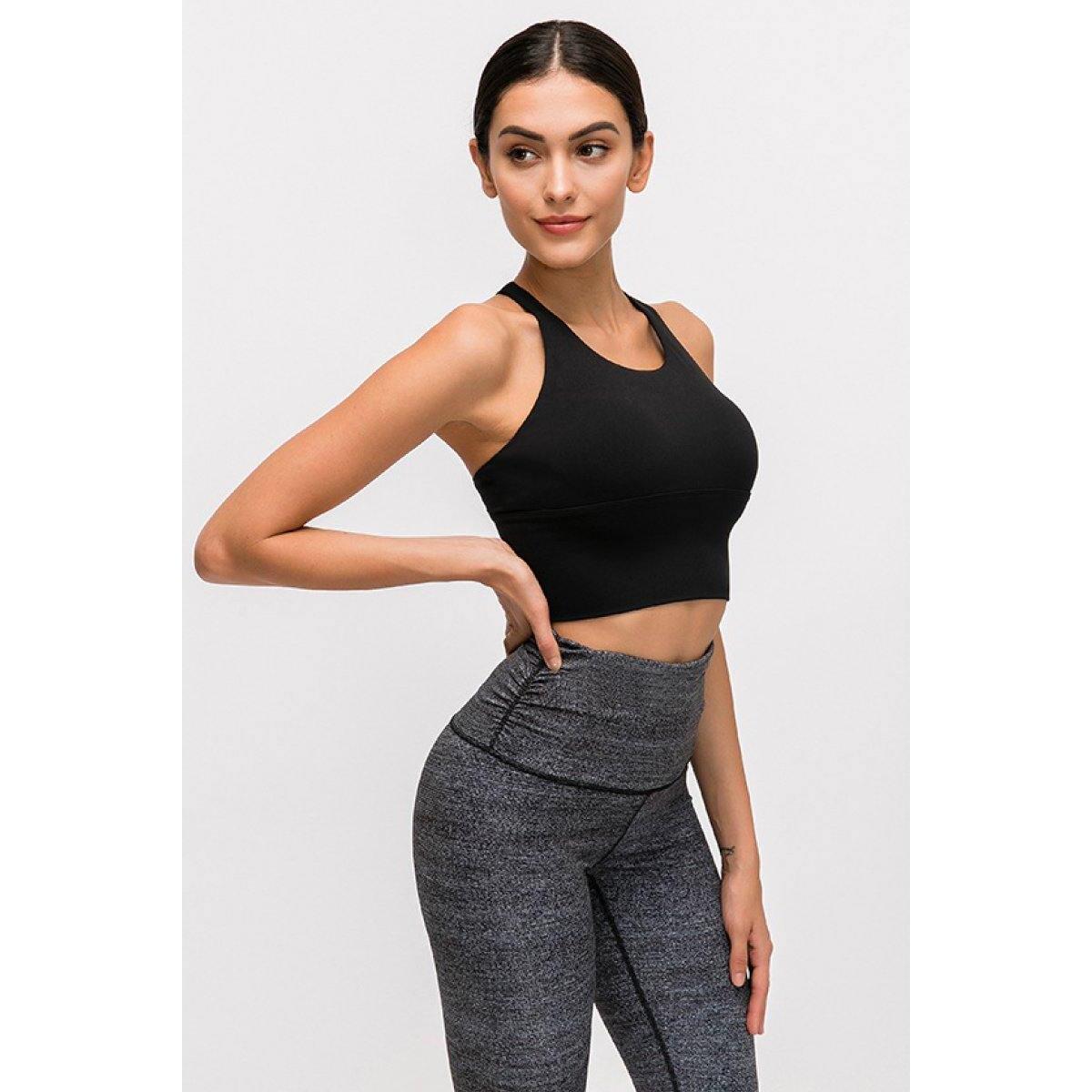 Ladder Back Sports Bra Deals - RebateKey