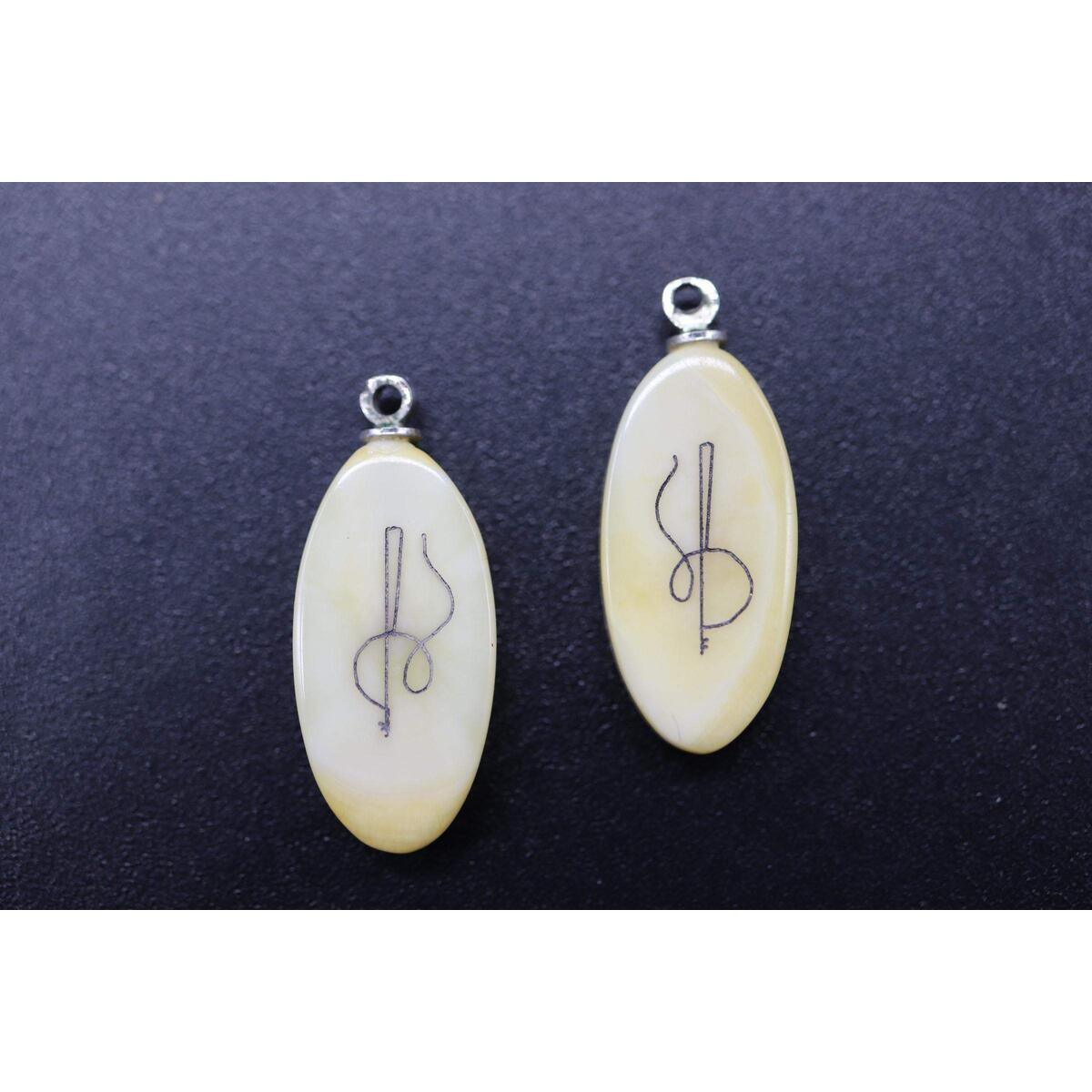 Vintage Scrimshaw Whaling Ships Deal - RebateKey