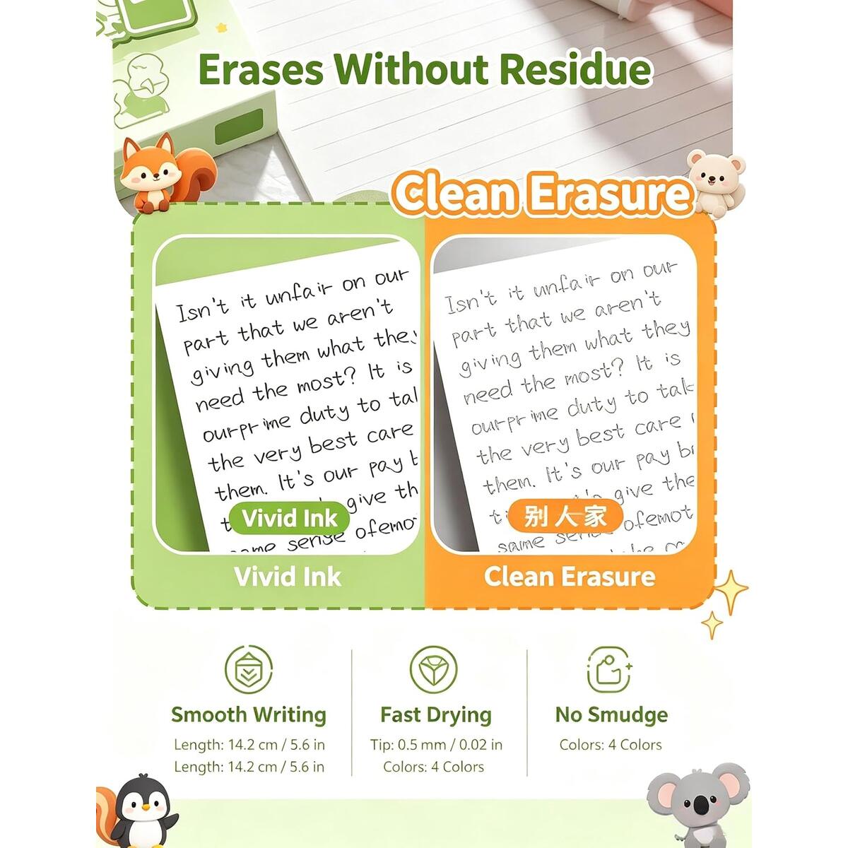Retractable Erasable Gel 2 Promo Code - RebateKey