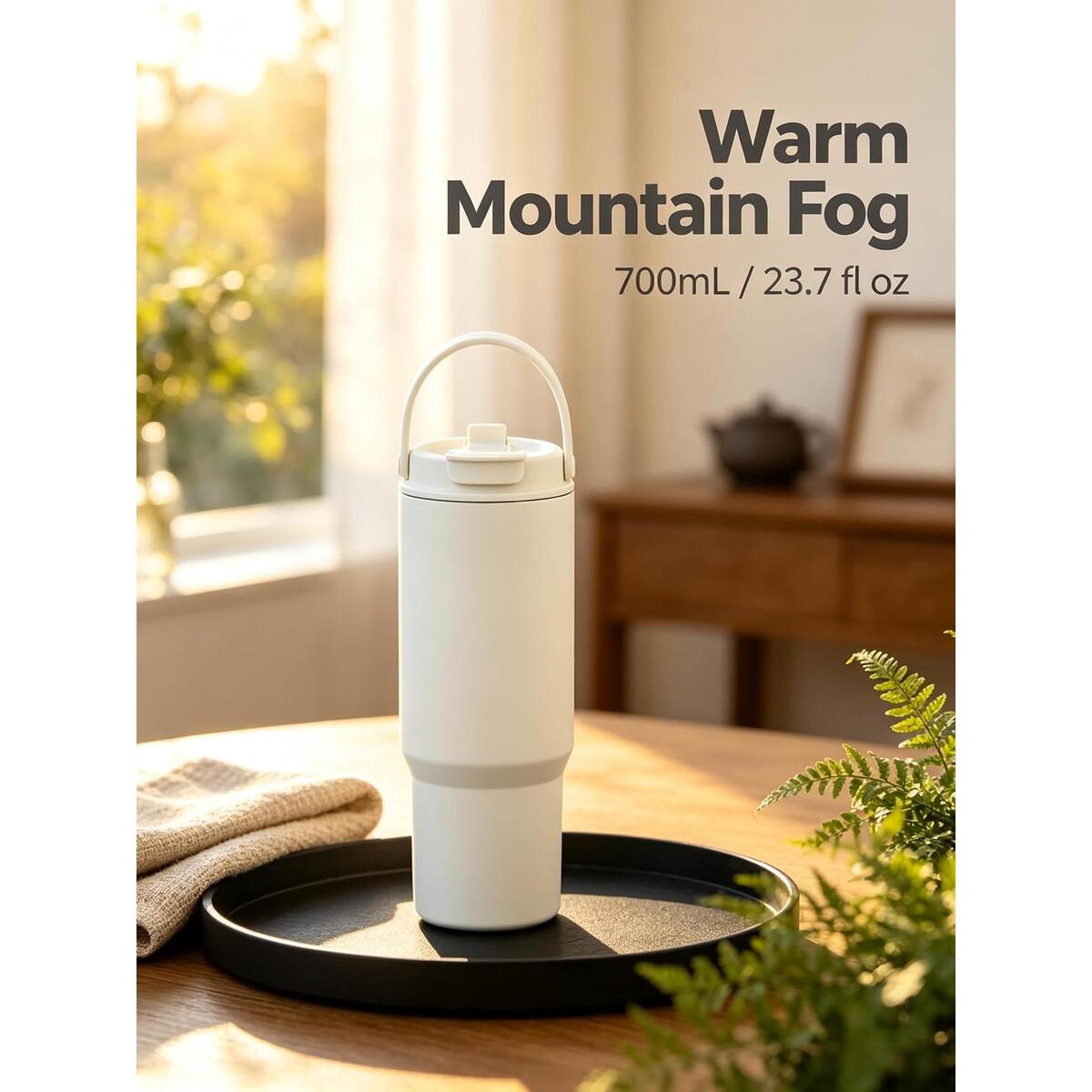 Insulated Tumbler With Handle Promo Codes - RebateKey