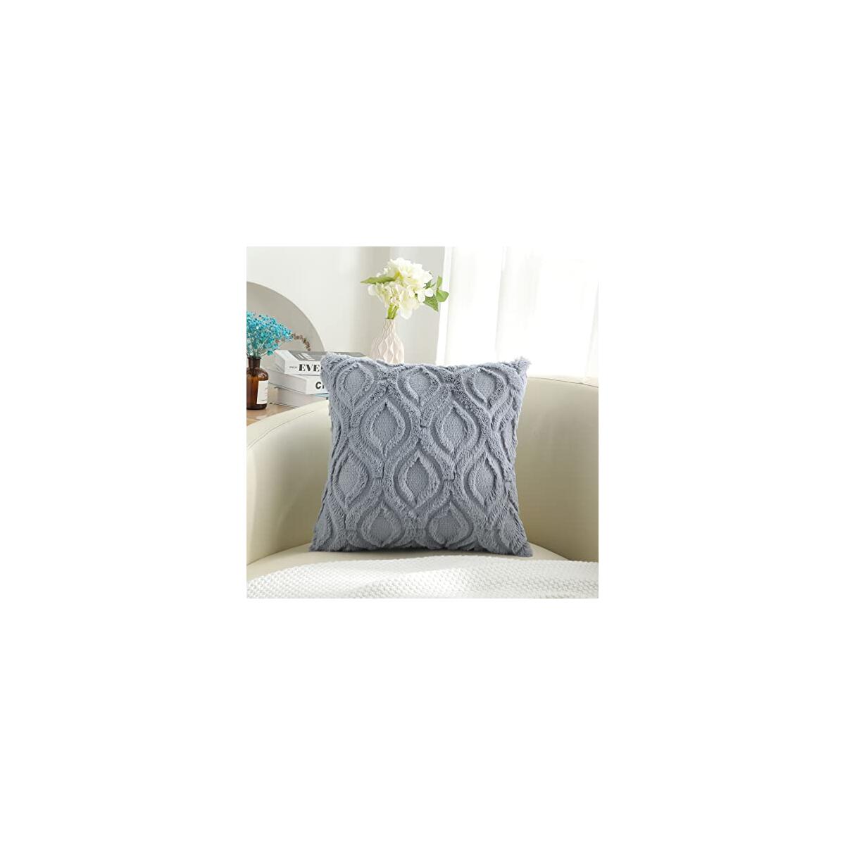 Decoruhome Decorative Throw Pillow Coupons - RebateKey