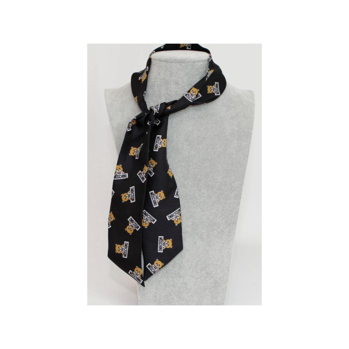 Moschino Signature Silk Bear Coupons - RebateKey