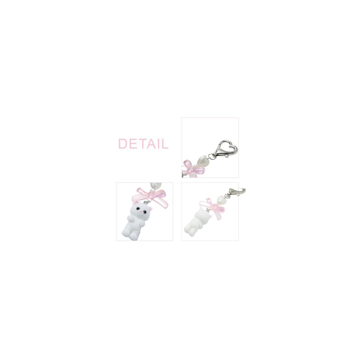 Women Cutecore Keychains Promo Code - RebateKey