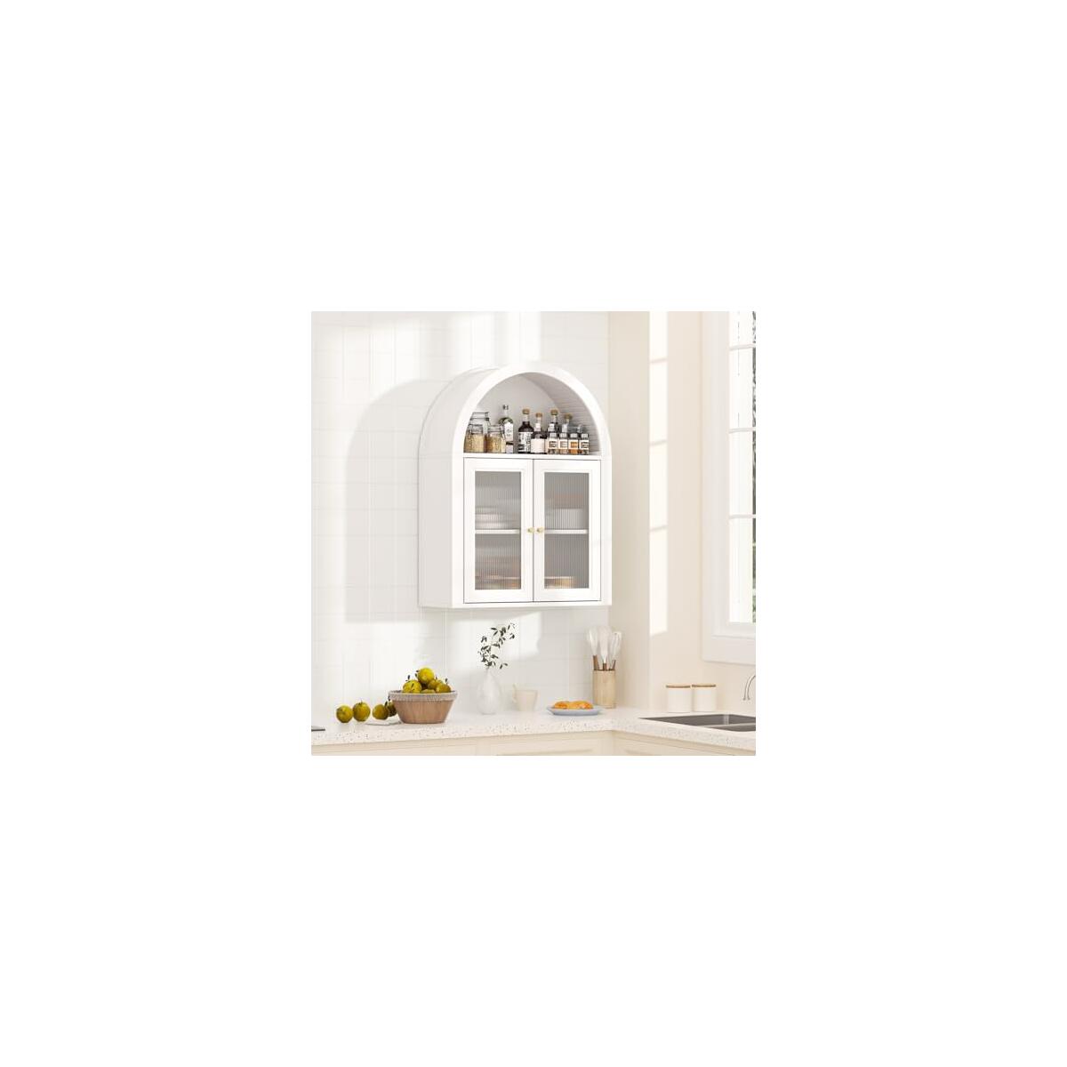 Medicine Cabinet With Arched Top Deal - RebateKey