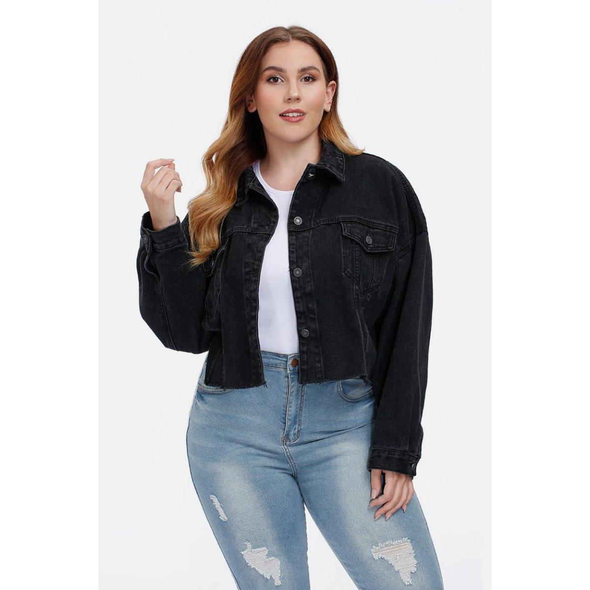 Cropped Black Denim Jacket Promo Code - RebateKey