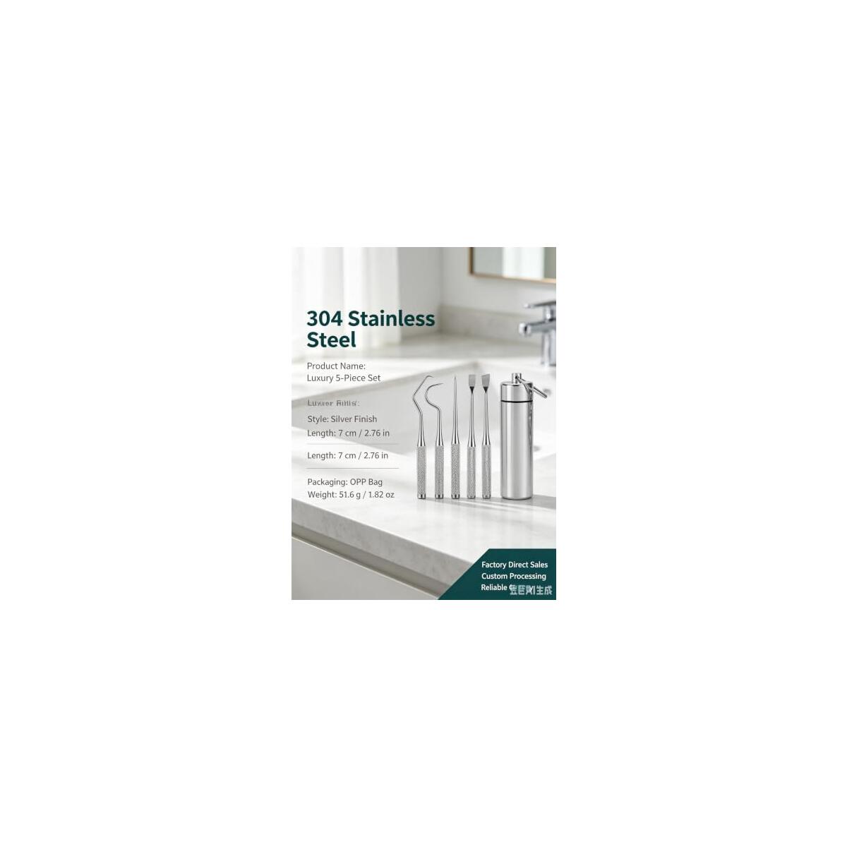 304 Stainless Steel 1 Promo Codes - RebateKey