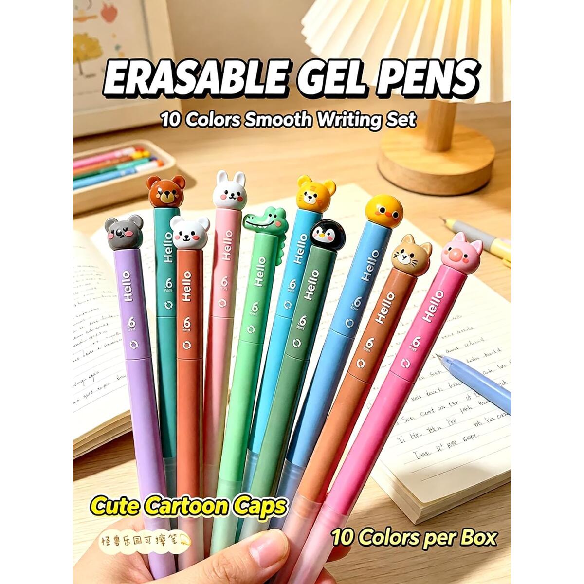 10 Colors Erasable Deals - RebateKey