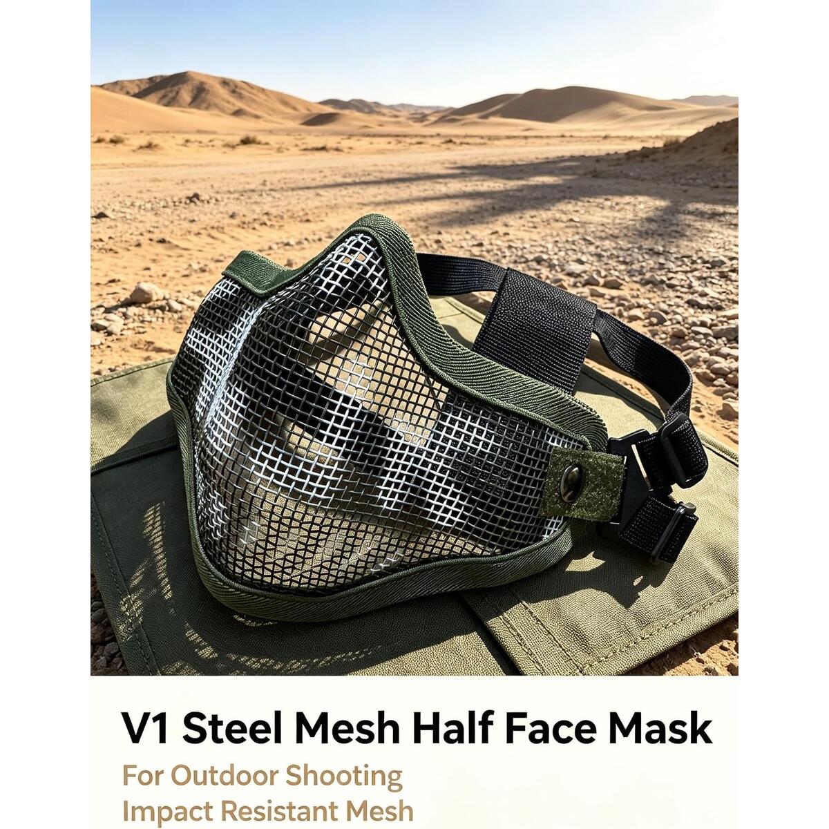 V1 Steel Mesh 1 Deal - RebateKey