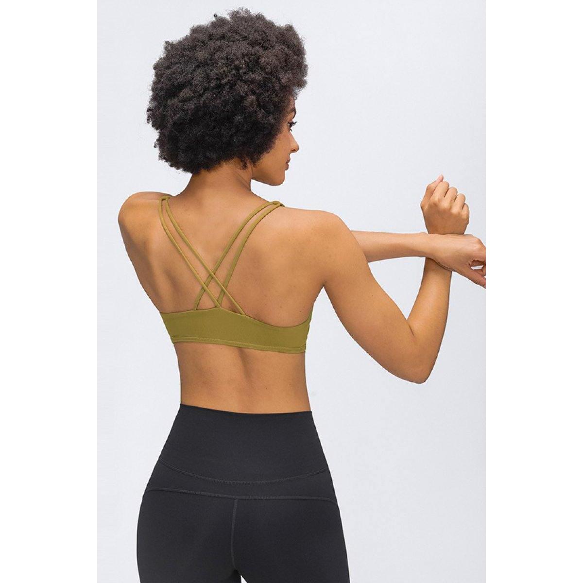 Skinny Straps Sports Bra Deals - RebateKey