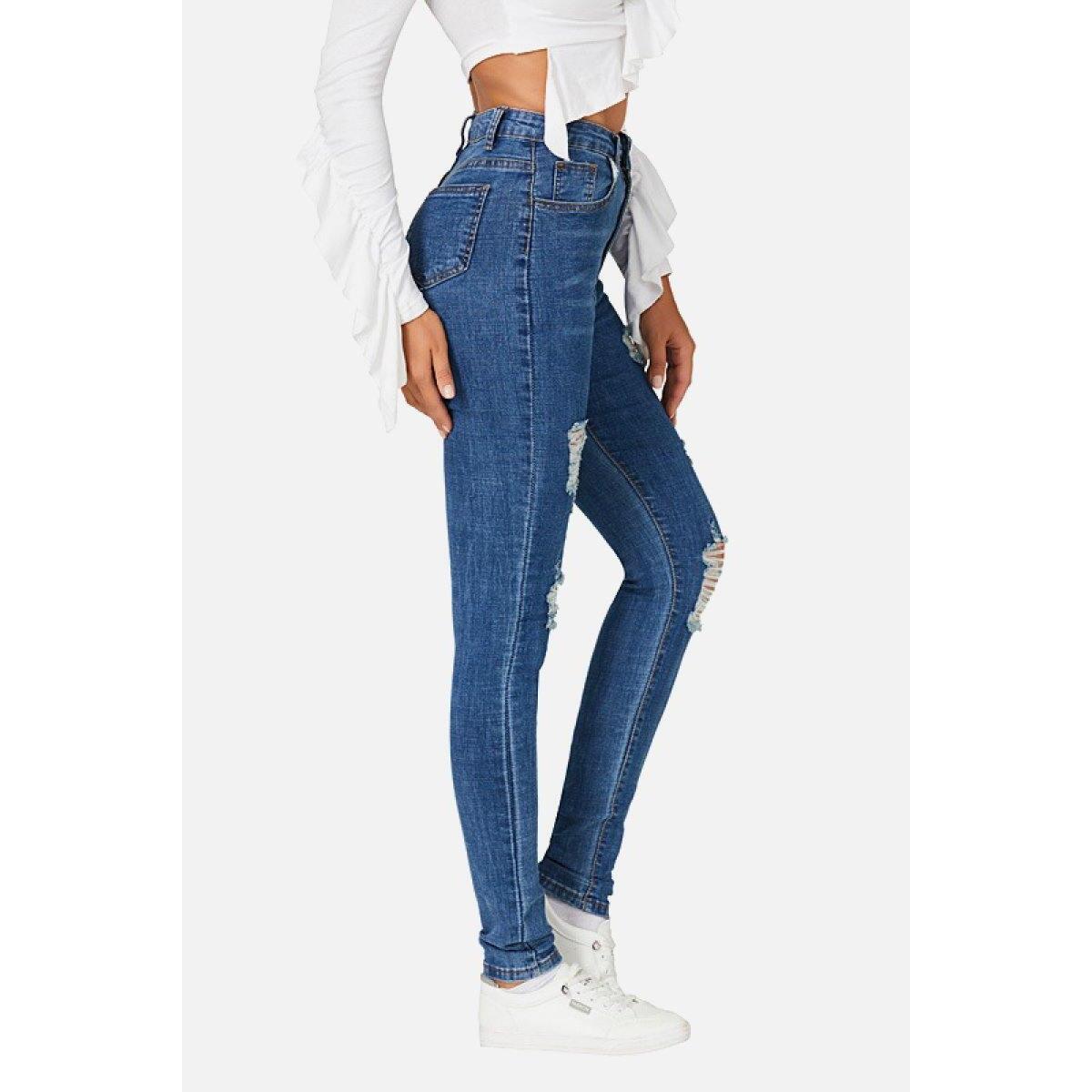 Distressed High Rise Slim Promo Code - RebateKey