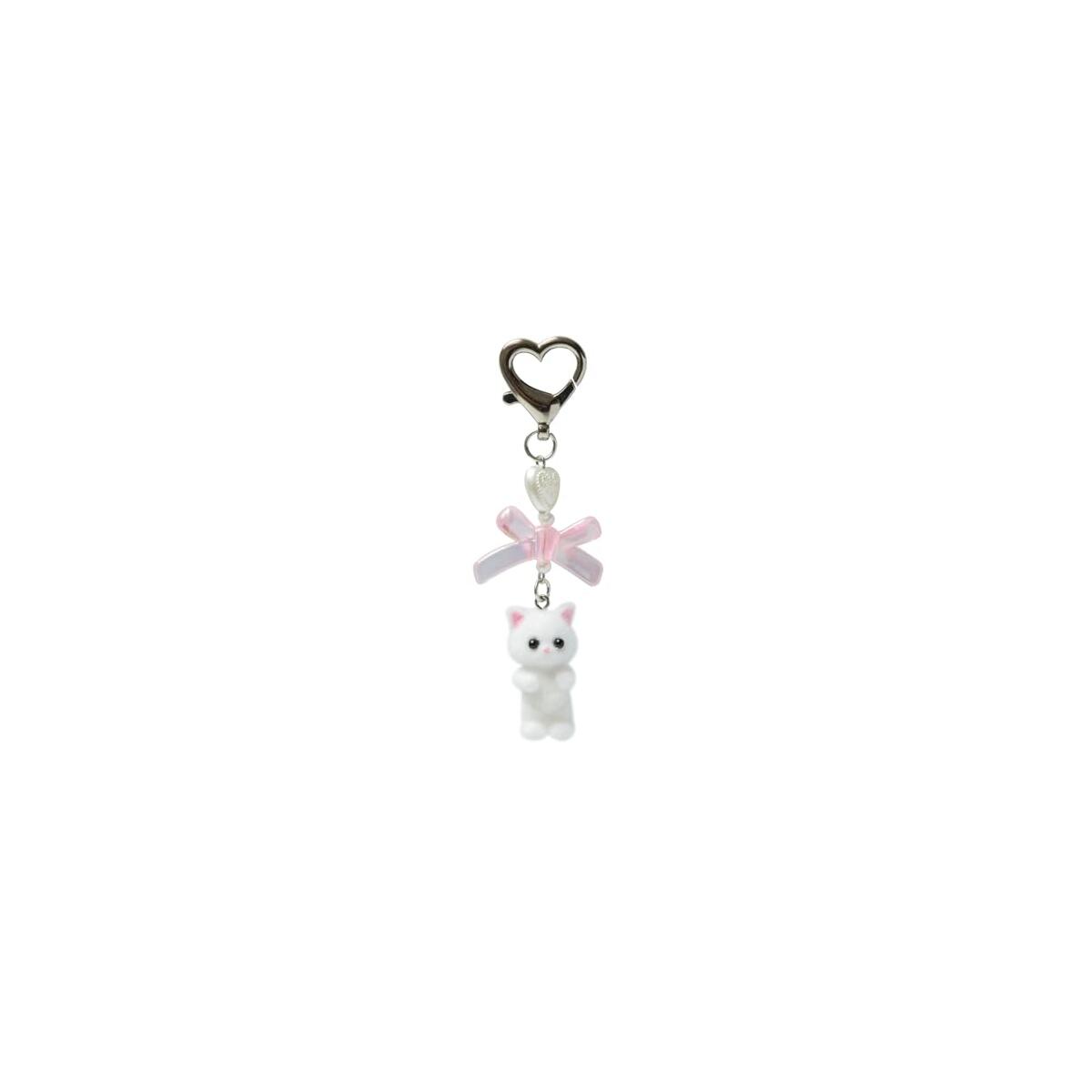 Women Cutecore Keychains Promo Code - RebateKey