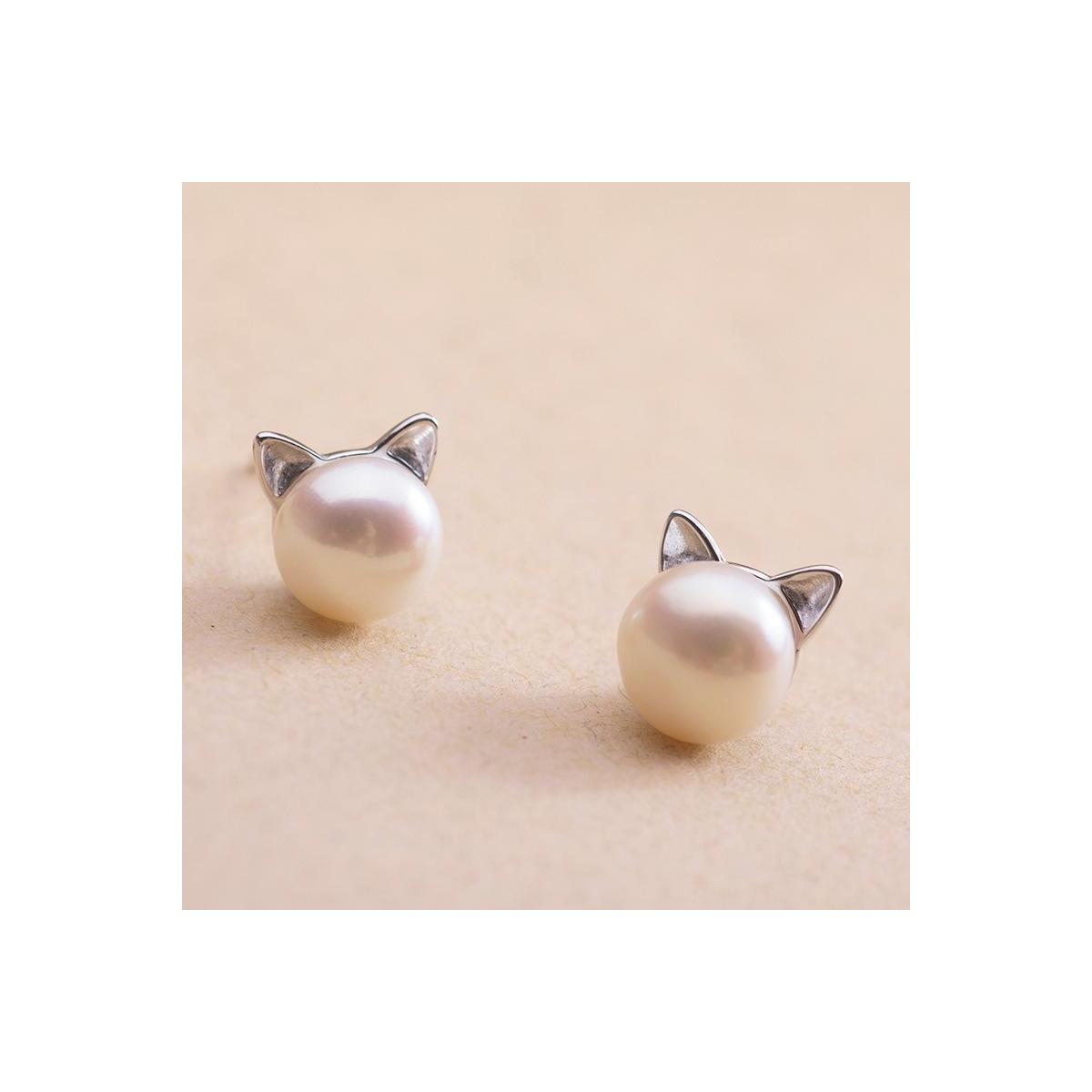 Imitation Pearl Cat Stud Promo Code - RebateKey