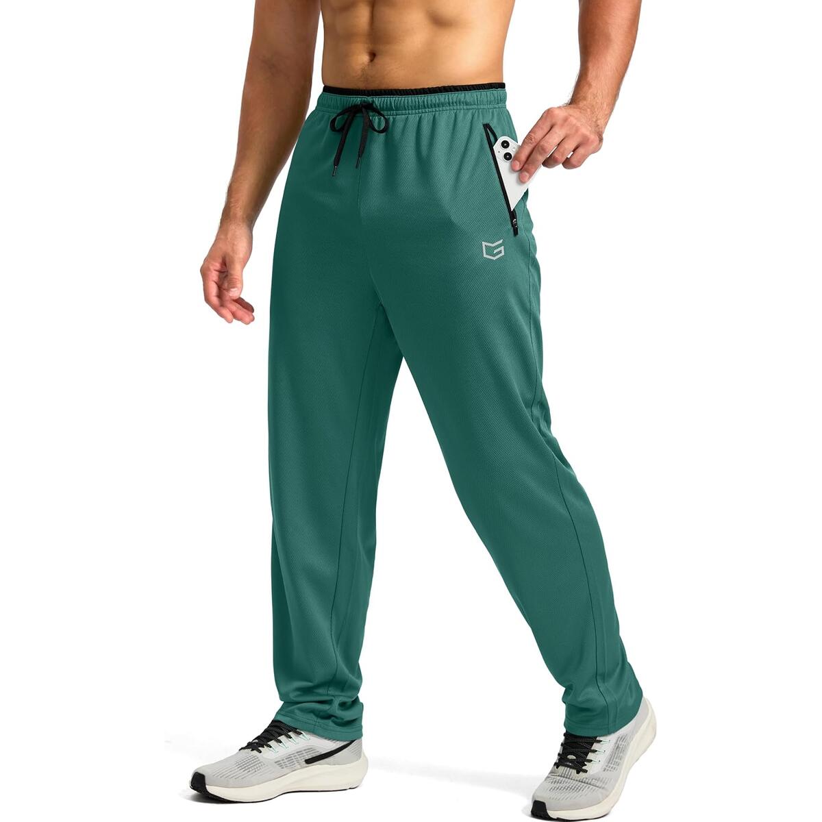 Mens Sweatpants 1 Deals - RebateKey