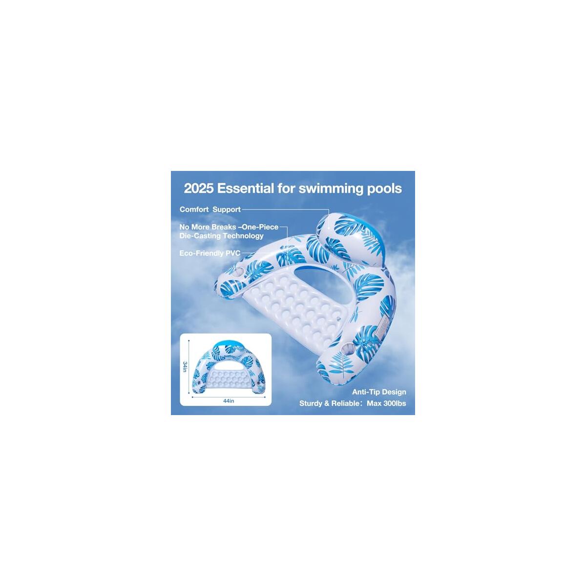 Pool Floats For Adult Coupon - RebateKey
