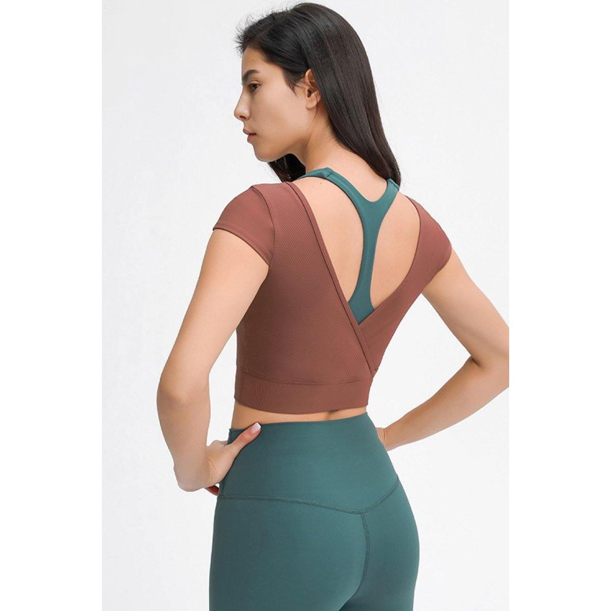 Low Back Active Top Coupons - RebateKey