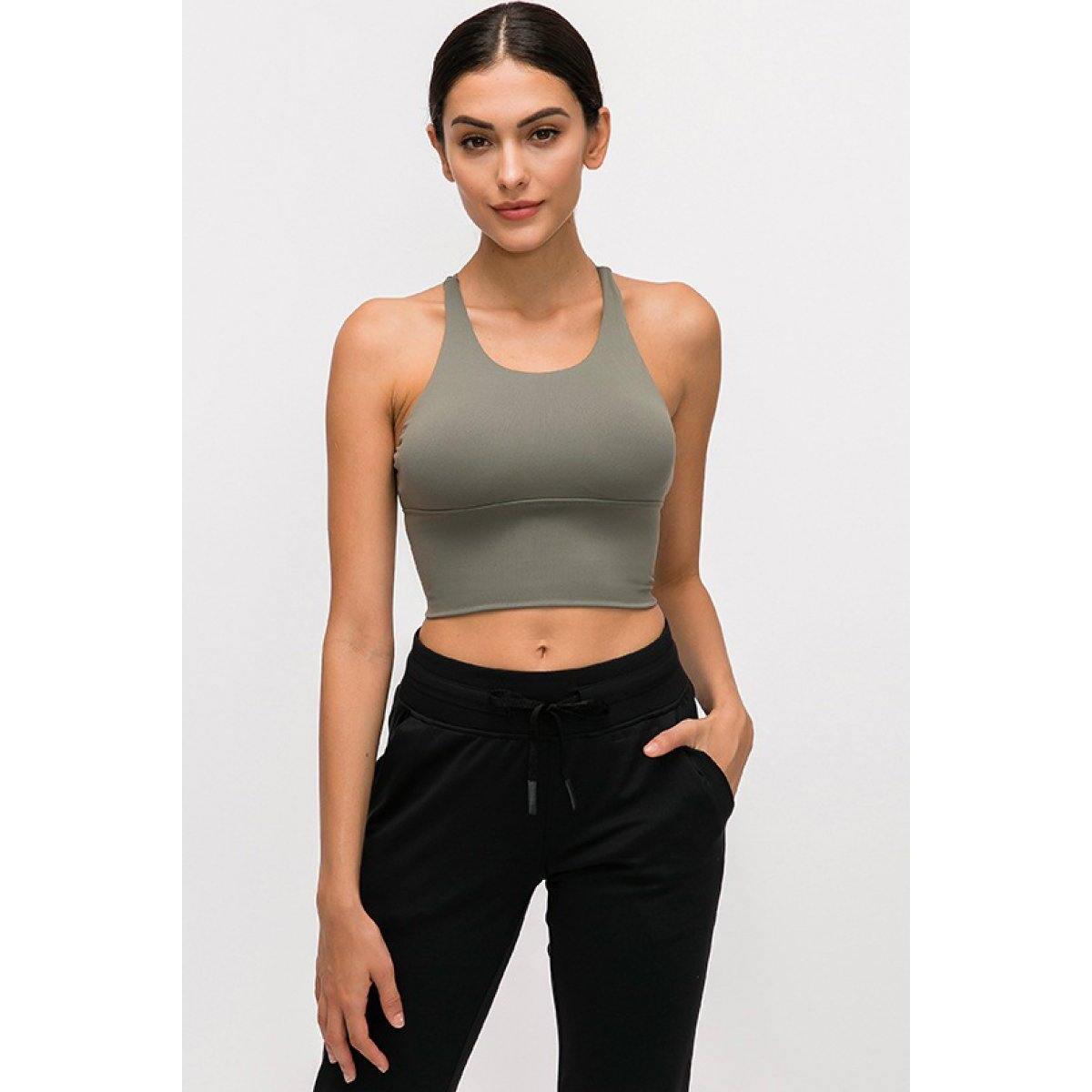 Ladder Back Sports Bra Deals - RebateKey