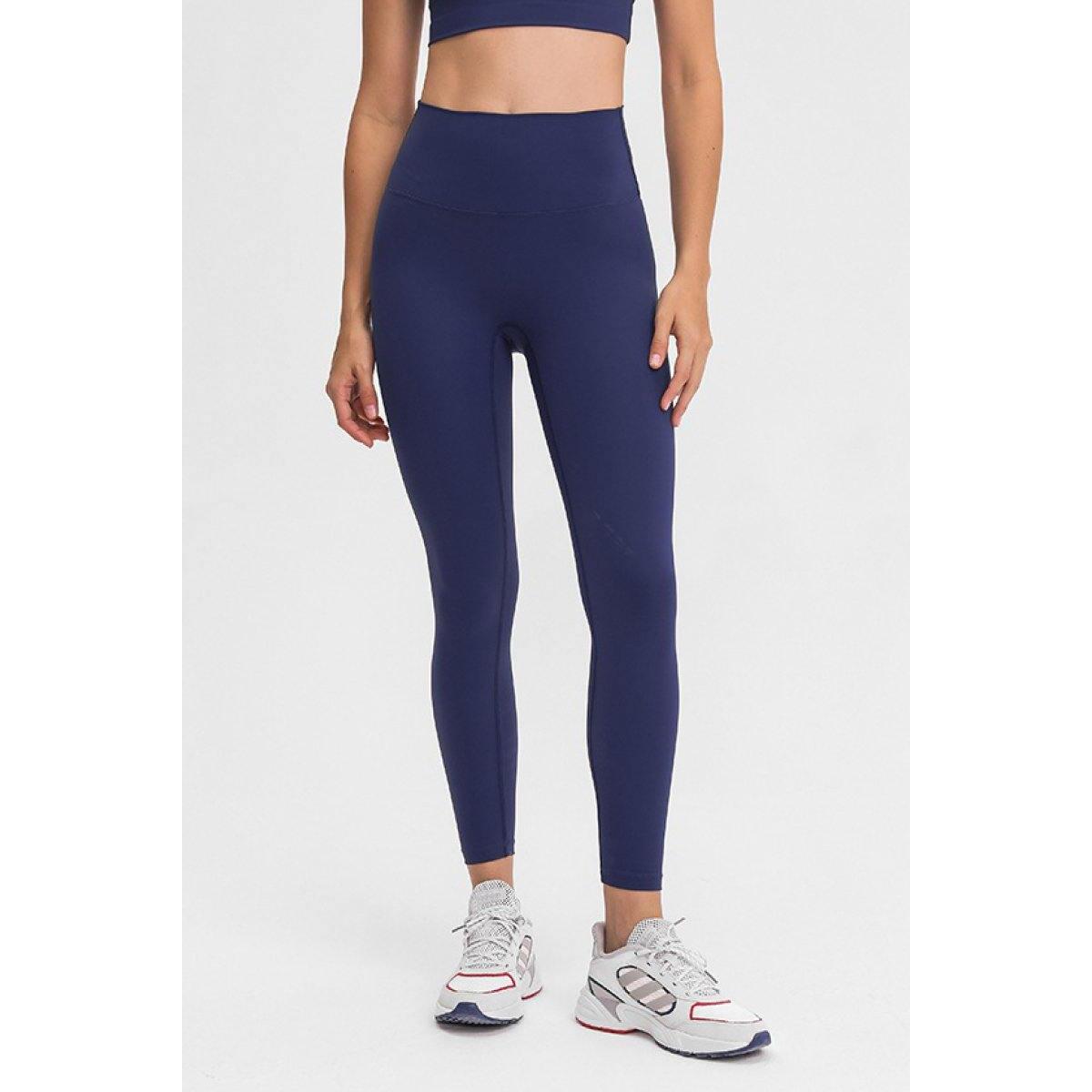 Seamless Front Active Leggings Deals - RebateKey