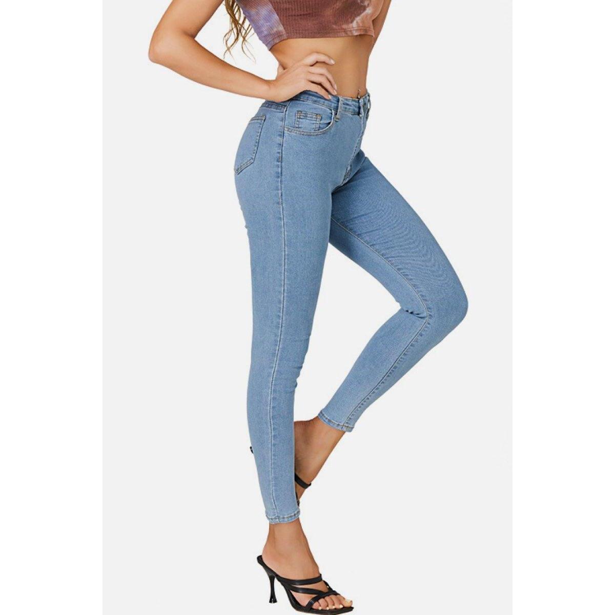 High Waist Light Washed Coupon - RebateKey
