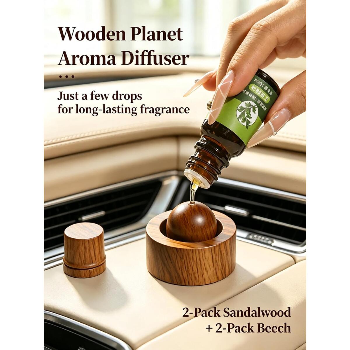 Wooden Sphere Diffuser Deal - RebateKey