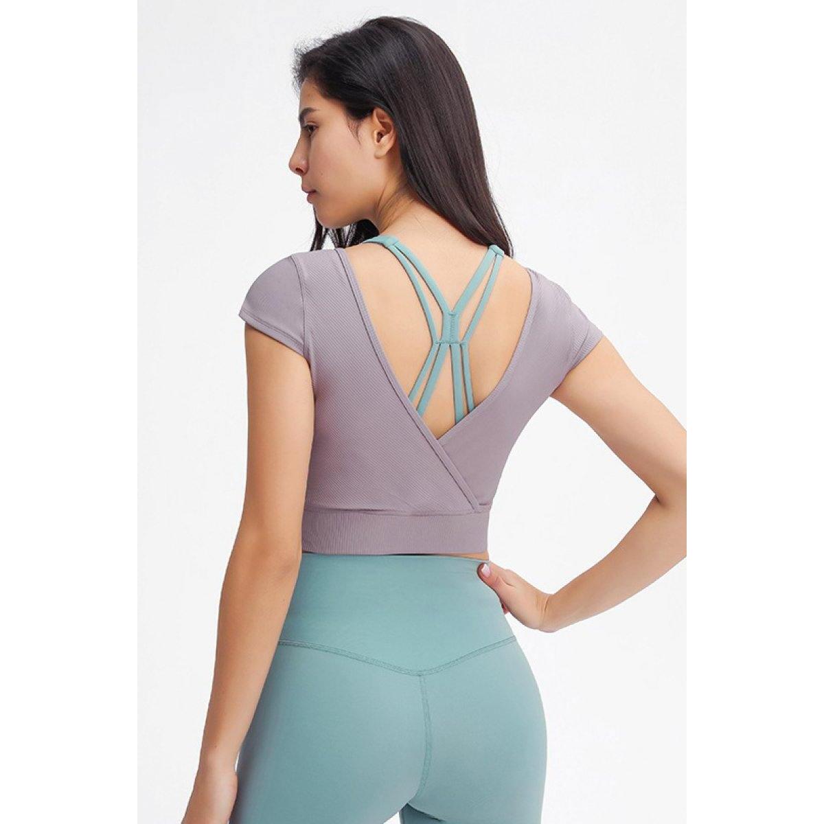 Low Back Active Top Coupons - RebateKey