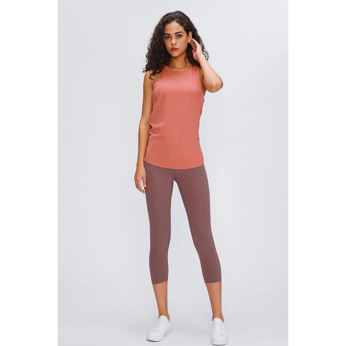 Peekaboo Active Tank Coupons - RebateKey