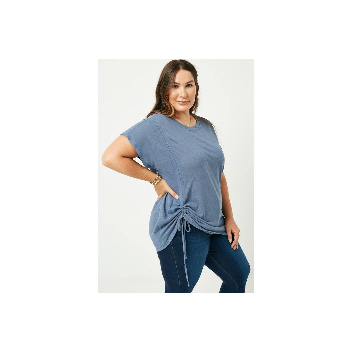 Sleek Side Drawstring Top Promo Codes - RebateKey
