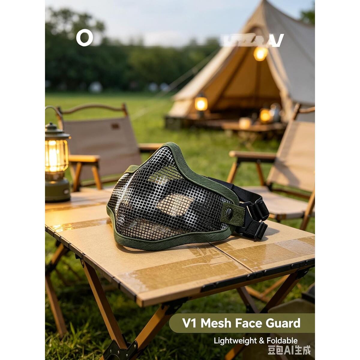 V1 Steel Mesh 1 Deal - RebateKey