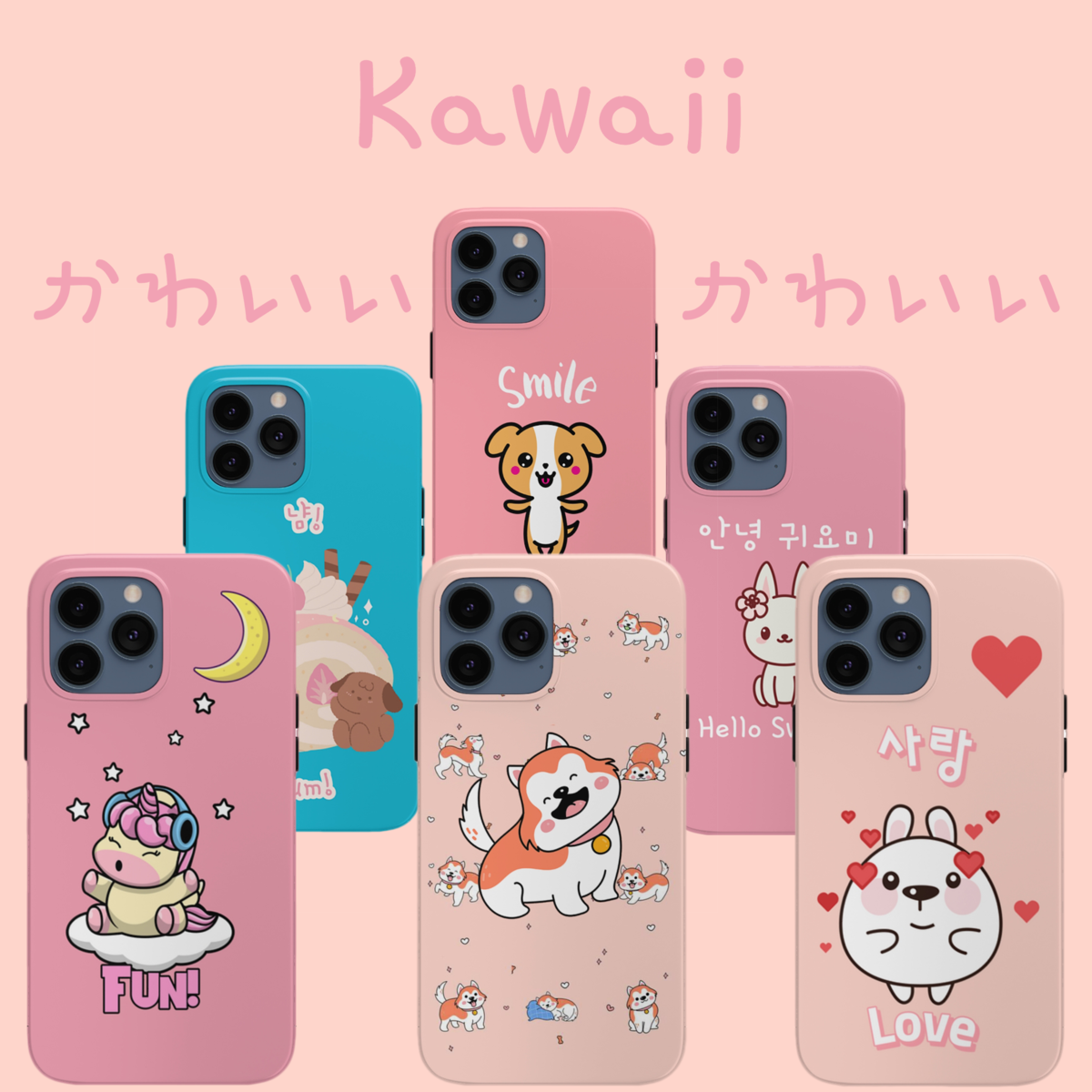 Kawaii Phone Case Deal - RebateKey