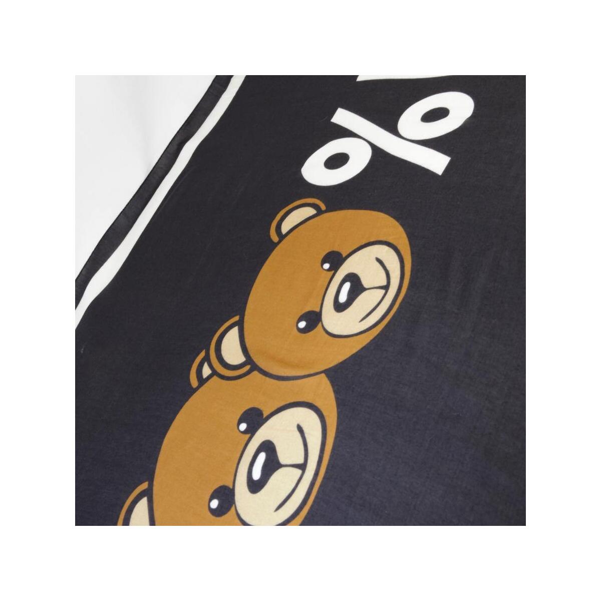 Moschino Bear Logo Scarf Deal - RebateKey