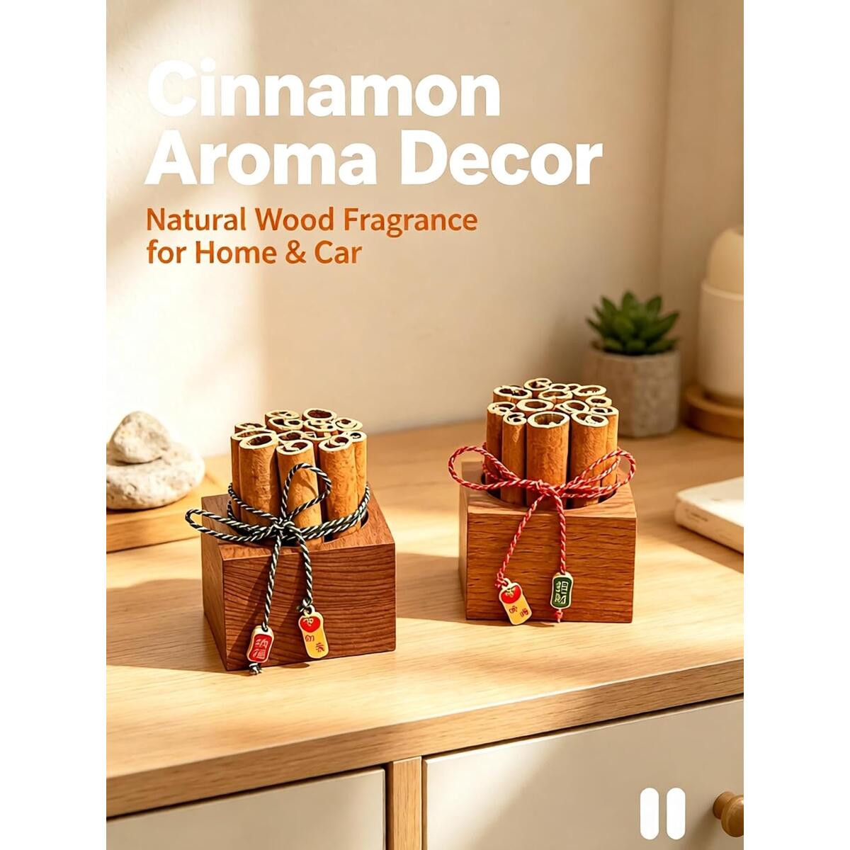 Cinnamon Stick Diffuser With Promo Code - RebateKey