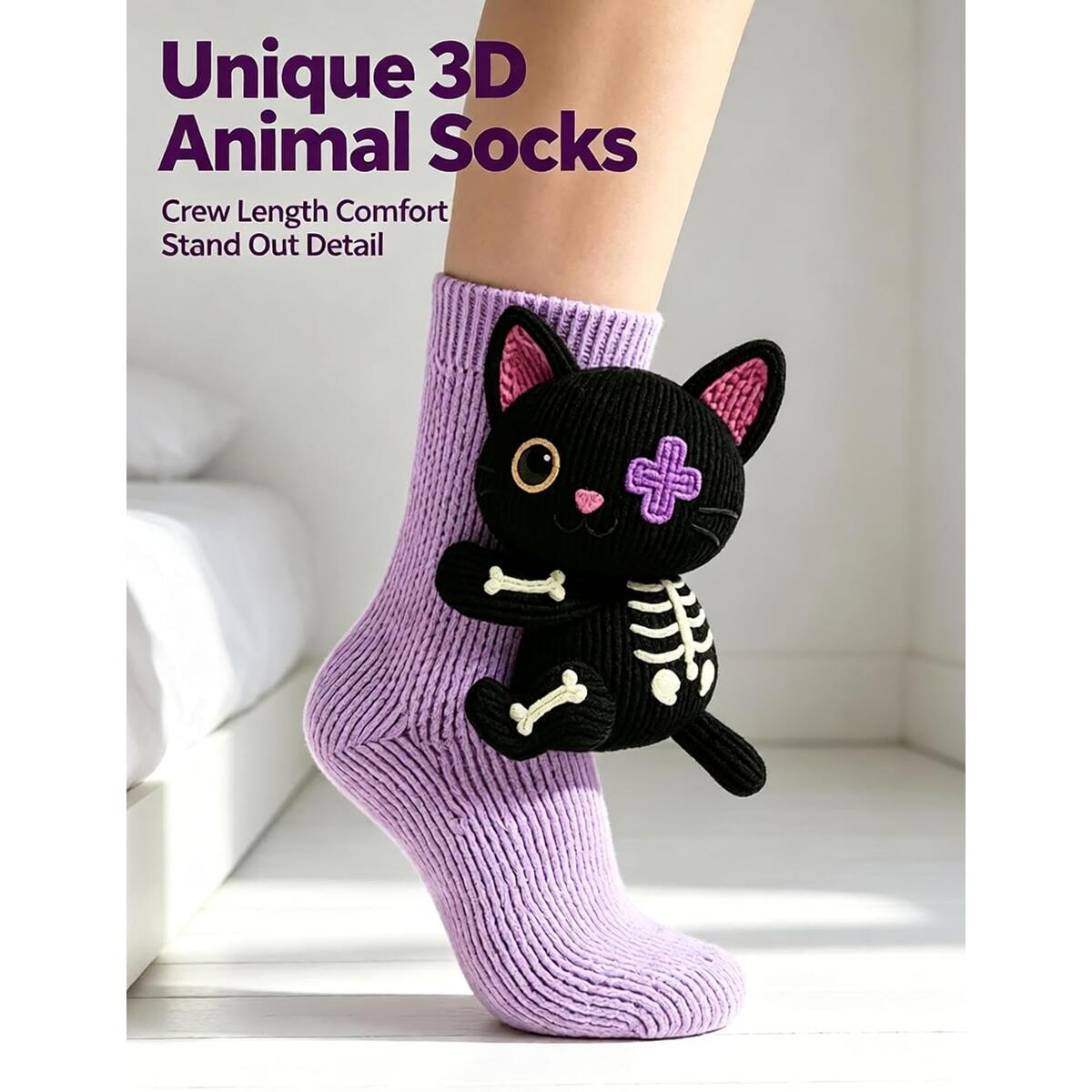 3d Knitted Black Promo Codes - RebateKey