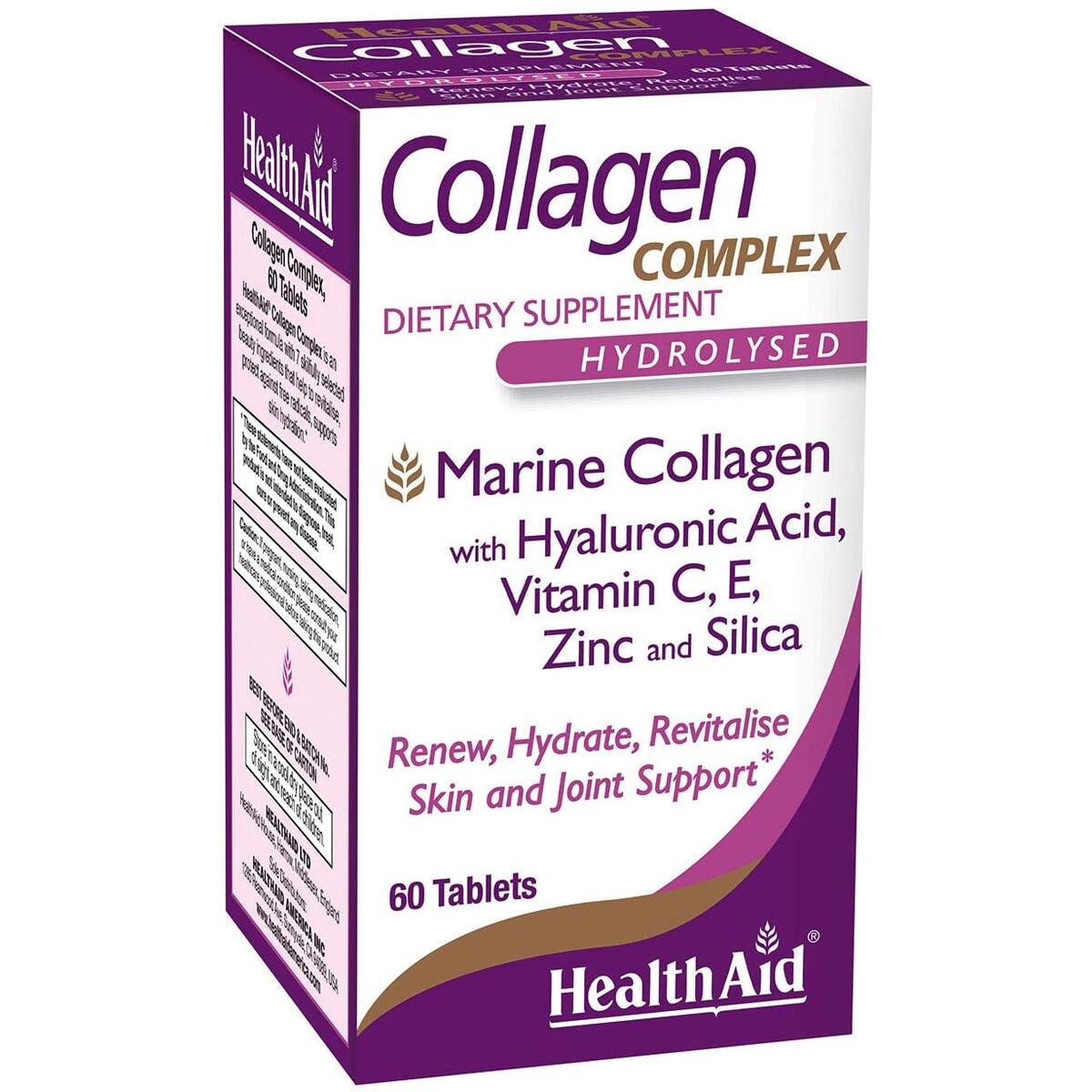 Marine Collagen Coupon - RebateKey