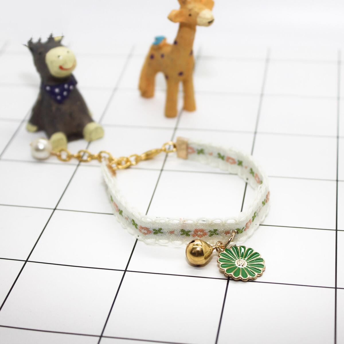 Adjustable Embroidered Chrysanthemum Pet Deal - RebateKey