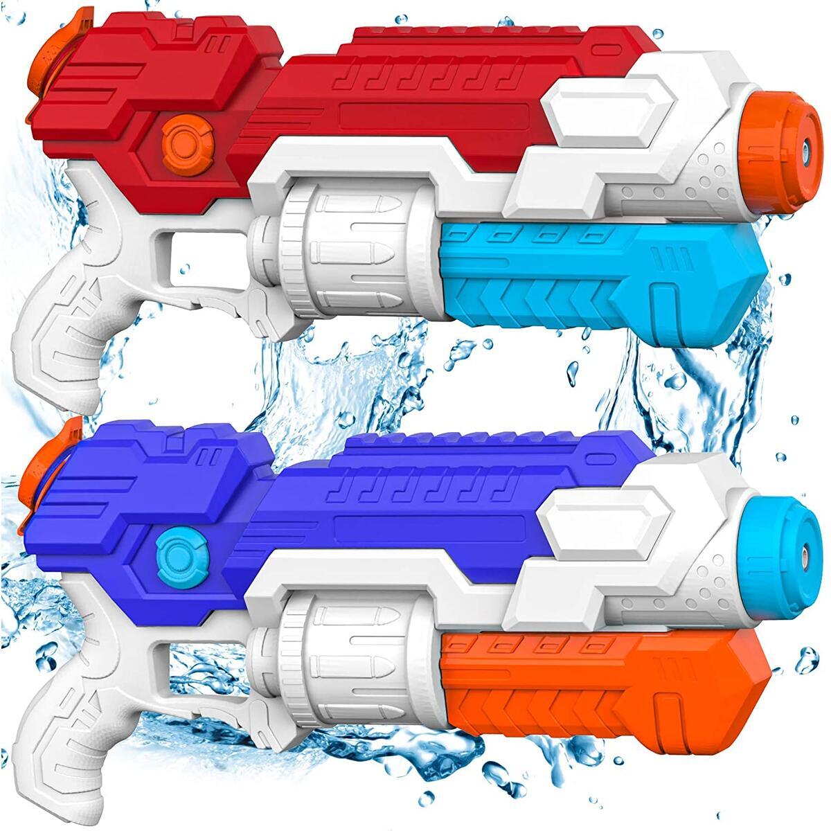 Water Gun Coupon - RebateKey